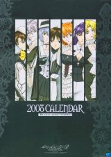 BUY NEW neon genesis evangelion - 161001 Premium Anime Print Poster