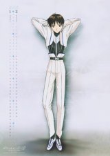 BUY NEW neon genesis evangelion - 161005 Premium Anime Print Poster