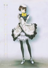 BUY NEW neon genesis evangelion - 161016 Premium Anime Print Poster