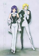BUY NEW neon genesis evangelion - 161179 Premium Anime Print Poster
