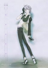 BUY NEW neon genesis evangelion - 161299 Premium Anime Print Poster