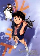 BUY NEW neon genesis evangelion - 161874 Premium Anime Print Poster