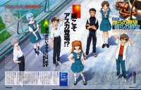 BUY NEW neon genesis evangelion - 16270 Premium Anime Print Poster