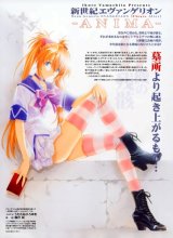 BUY NEW neon genesis evangelion - 164469 Premium Anime Print Poster