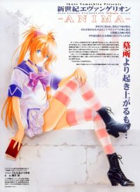 BUY NEW neon genesis evangelion - 164469 Premium Anime Print Poster