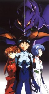 BUY NEW neon genesis evangelion - 166255 Premium Anime Print Poster