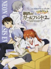 BUY NEW neon genesis evangelion - 168900 Premium Anime Print Poster