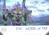 BUY NEW neon genesis evangelion - 168902 Premium Anime Print Poster