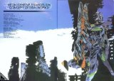 BUY NEW neon genesis evangelion - 168903 Premium Anime Print Poster