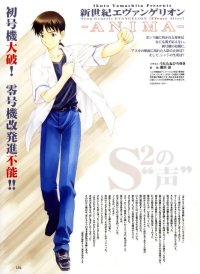 BUY NEW neon genesis evangelion - 170350 Premium Anime Print Poster