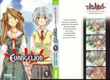 BUY NEW neon genesis evangelion - 171087 Premium Anime Print Poster