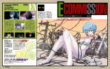 BUY NEW neon genesis evangelion - 172022 Premium Anime Print Poster