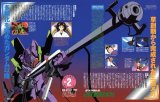 BUY NEW neon genesis evangelion - 172416 Premium Anime Print Poster