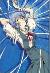 BUY NEW neon genesis evangelion - 173674 Premium Anime Print Poster
