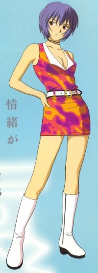 BUY NEW neon genesis evangelion - 173734 Premium Anime Print Poster