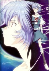 BUY NEW neon genesis evangelion - 173766 Premium Anime Print Poster