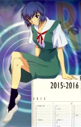 BUY NEW neon genesis evangelion - 173784 Premium Anime Print Poster
