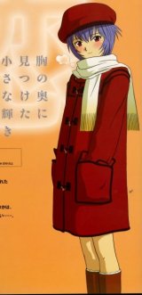 BUY NEW neon genesis evangelion - 173901 Premium Anime Print Poster