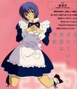 BUY NEW neon genesis evangelion - 174250 Premium Anime Print Poster