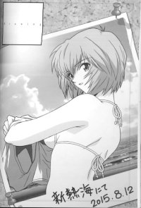 BUY NEW neon genesis evangelion - 174646 Premium Anime Print Poster