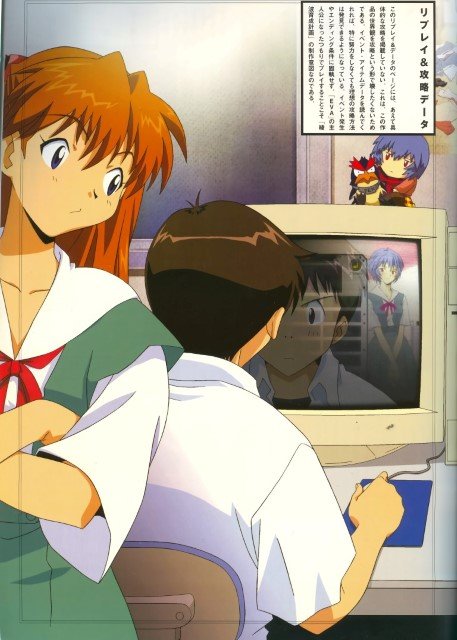 BUY NEW neon genesis evangelion - 174649 Premium Anime Print Poster neon genesis evangelion - 17545 image