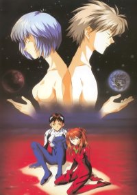 BUY NEW neon genesis evangelion - 175805 Premium Anime Print Poster