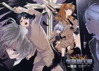 BUY NEW neon genesis evangelion - 176963 Premium Anime Print Poster