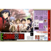 BUY NEW neon genesis evangelion - 176964 Premium Anime Print Poster