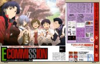 BUY NEW neon genesis evangelion - 176964 Premium Anime Print Poster