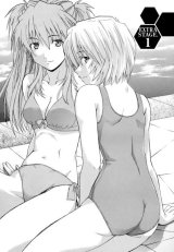 BUY NEW neon genesis evangelion - 177035 Premium Anime Print Poster