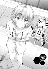 BUY NEW neon genesis evangelion - 177320 Premium Anime Print Poster