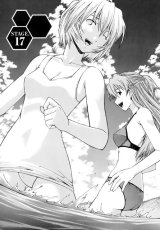 BUY NEW neon genesis evangelion - 178596 Premium Anime Print Poster