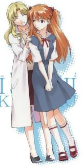 BUY NEW neon genesis evangelion - 179454 Premium Anime Print Poster