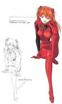 BUY NEW neon genesis evangelion - 181453 Premium Anime Print Poster
