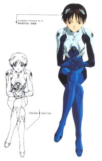 BUY NEW neon genesis evangelion - 181484 Premium Anime Print Poster