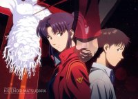 BUY NEW neon genesis evangelion - 182100 Premium Anime Print Poster