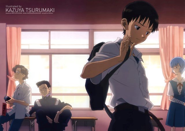 BUY NEW neon genesis evangelion - 182184 Premium Anime Print Poster neon genesis evangelion - 182185 image