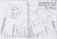 BUY NEW neon genesis evangelion - 183387 Premium Anime Print Poster