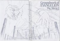 BUY NEW neon genesis evangelion - 183387 Premium Anime Print Poster