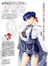BUY NEW neon genesis evangelion - 183636 Premium Anime Print Poster