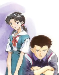 BUY NEW neon genesis evangelion - 184134 Premium Anime Print Poster