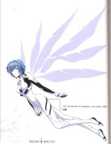 BUY NEW neon genesis evangelion - 184409 Premium Anime Print Poster