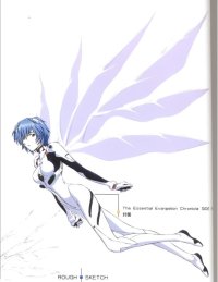 BUY NEW neon genesis evangelion - 184409 Premium Anime Print Poster