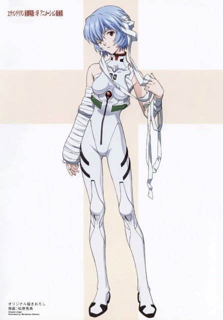 BUY NEW neon genesis evangelion - 185384 Premium Anime Print Poster neon genesis evangelion - 185390 image