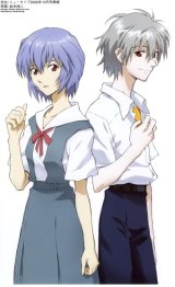 BUY NEW neon genesis evangelion - 185390 Premium Anime Print Poster