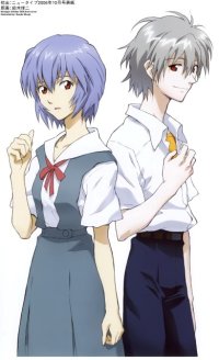 BUY NEW neon genesis evangelion - 185390 Premium Anime Print Poster