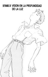 BUY NEW neon genesis evangelion - 192114 Premium Anime Print Poster