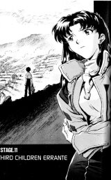 BUY NEW neon genesis evangelion - 192199 Premium Anime Print Poster