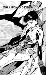 BUY NEW neon genesis evangelion - 192391 Premium Anime Print Poster