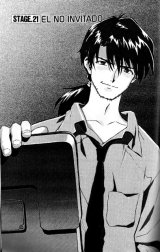 BUY NEW neon genesis evangelion - 192414 Premium Anime Print Poster